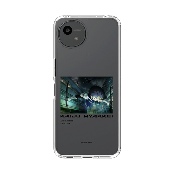 スリムプロテクションケース［ 怪獣８号 - 怪獣百景 - 03 ］