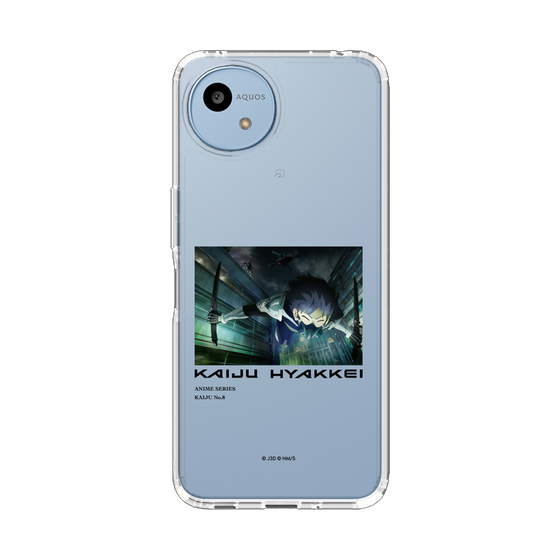 スリムプロテクションケース［ 怪獣８号 - 怪獣百景 - 03 ］