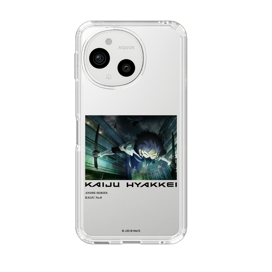 スリムプロテクションケース［ 怪獣８号 - 怪獣百景 - 03 ］