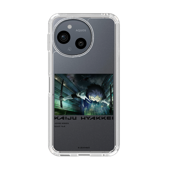 スリムプロテクションケース［ 怪獣８号 - 怪獣百景 - 03 ］