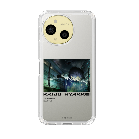 スリムプロテクションケース［ 怪獣８号 - 怪獣百景 - 03 ］