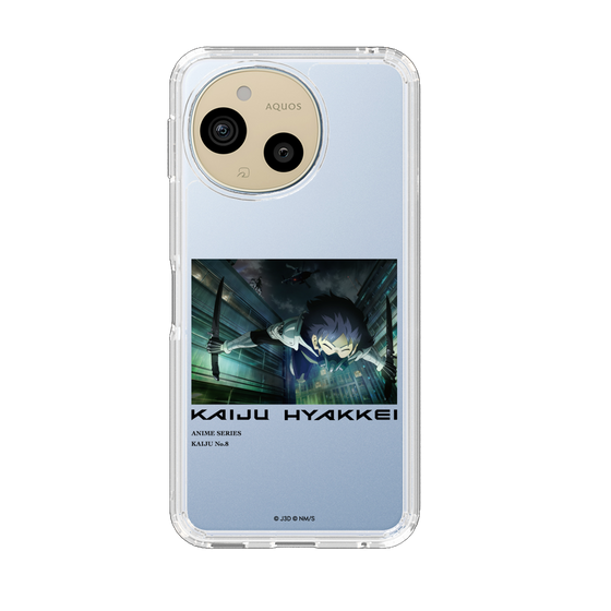 スリムプロテクションケース［ 怪獣８号 - 怪獣百景 - 03 ］