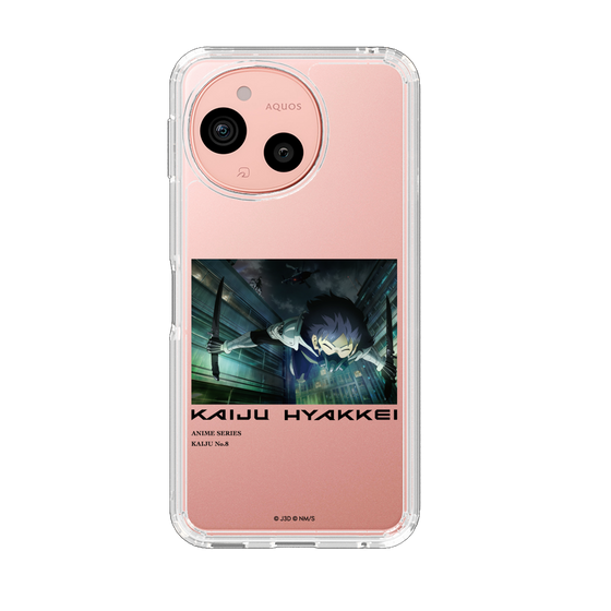 スリムプロテクションケース［ 怪獣８号 - 怪獣百景 - 03 ］