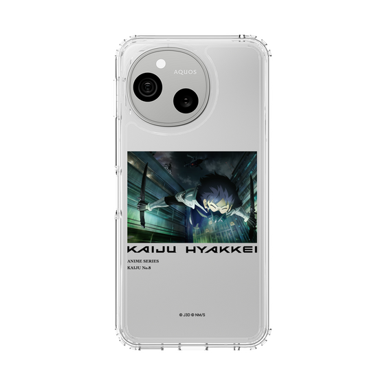 スリムプロテクションケース［ 怪獣８号 - 怪獣百景 - 03 ］