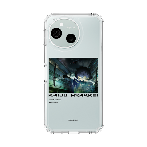 スリムプロテクションケース［ 怪獣８号 - 怪獣百景 - 03 ］