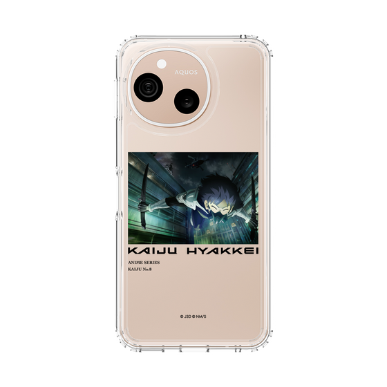 スリムプロテクションケース［ 怪獣８号 - 怪獣百景 - 03 ］