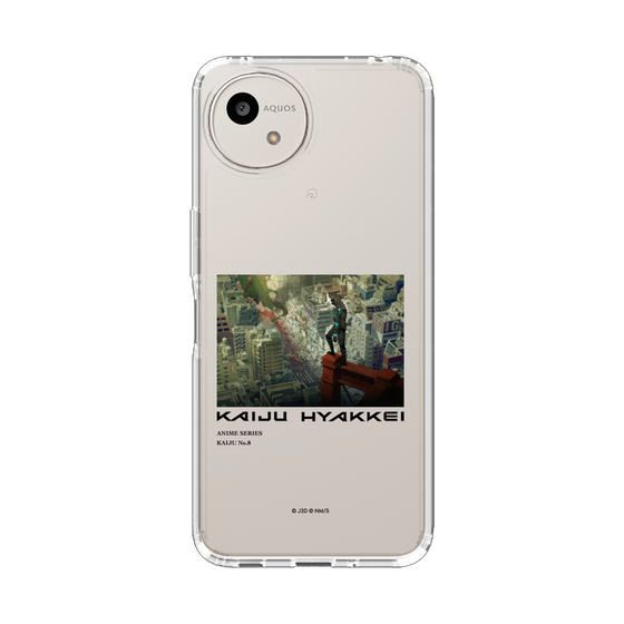 スリムプロテクションケース［ 怪獣８号 - 怪獣百景 - 04 ］