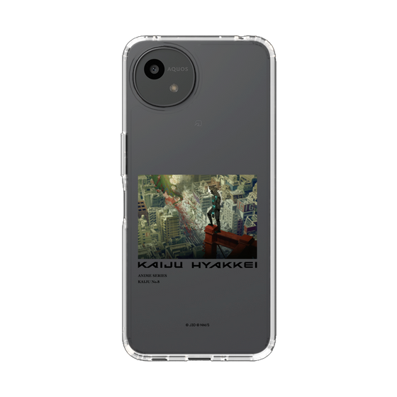 スリムプロテクションケース［ 怪獣８号 - 怪獣百景 - 04 ］