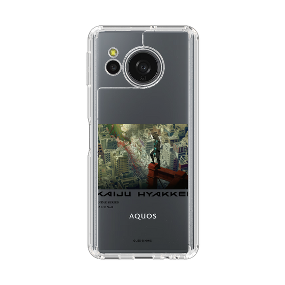 スリムプロテクションケース［ 怪獣８号 - 怪獣百景 - 04 ］