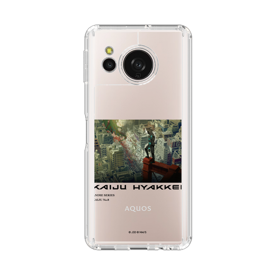 スリムプロテクションケース［ 怪獣８号 - 怪獣百景 - 04 ］