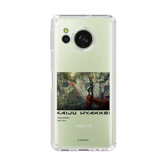 スリムプロテクションケース［ 怪獣８号 - 怪獣百景 - 04 ］