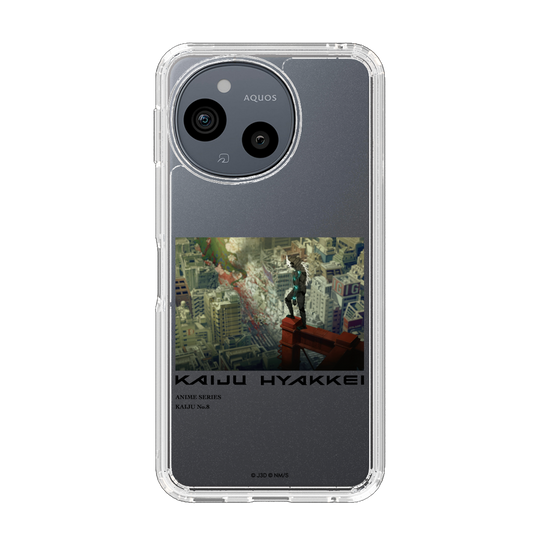 スリムプロテクションケース［ 怪獣８号 - 怪獣百景 - 04 ］