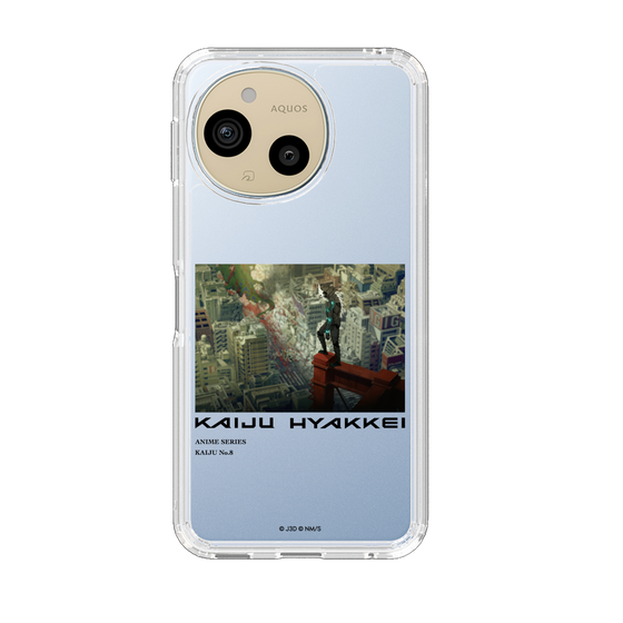 スリムプロテクションケース［ 怪獣８号 - 怪獣百景 - 04 ］