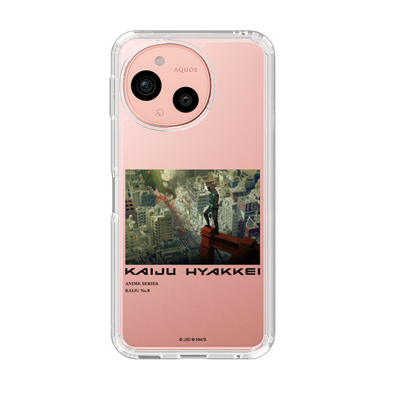 スリムプロテクションケース［ 怪獣８号 - 怪獣百景 - 04 ］