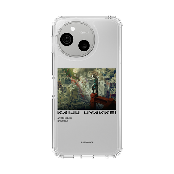 スリムプロテクションケース［ 怪獣８号 - 怪獣百景 - 04 ］