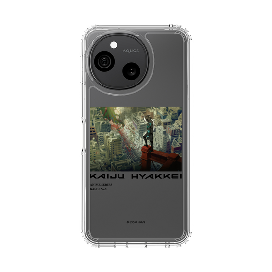 スリムプロテクションケース［ 怪獣８号 - 怪獣百景 - 04 ］