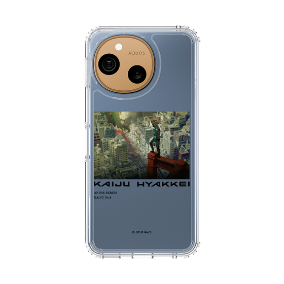 スリムプロテクションケース［ 怪獣８号 - 怪獣百景 - 04 ］