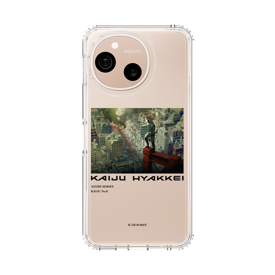 スリムプロテクションケース［ 怪獣８号 - 怪獣百景 - 04 ］