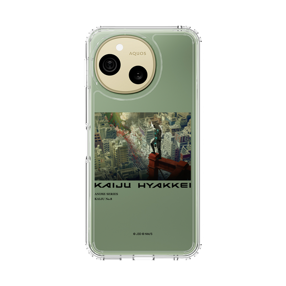 スリムプロテクションケース［ 怪獣８号 - 怪獣百景 - 04 ］