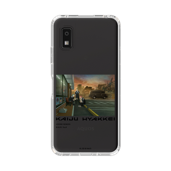 スリムプロテクションケース［ 怪獣８号 - 怪獣百景 - 05 ］