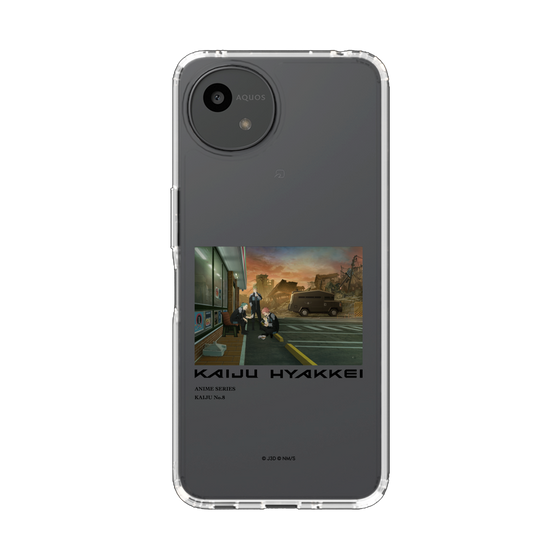 スリムプロテクションケース［ 怪獣８号 - 怪獣百景 - 05 ］