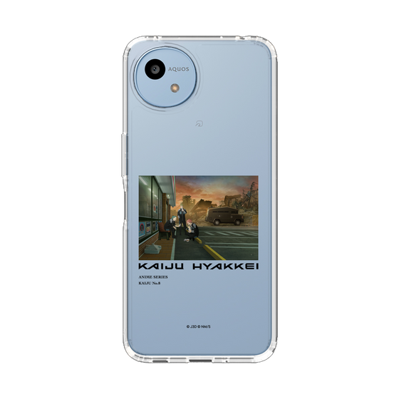 スリムプロテクションケース［ 怪獣８号 - 怪獣百景 - 05 ］