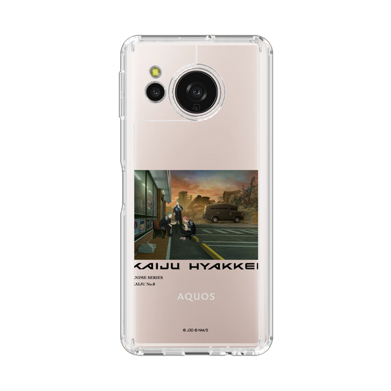 スリムプロテクションケース［ 怪獣８号 - 怪獣百景 - 05 ］