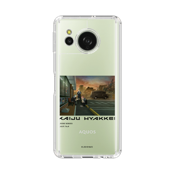 スリムプロテクションケース［ 怪獣８号 - 怪獣百景 - 05 ］