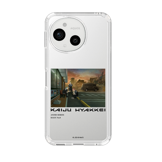 スリムプロテクションケース［ 怪獣８号 - 怪獣百景 - 05 ］