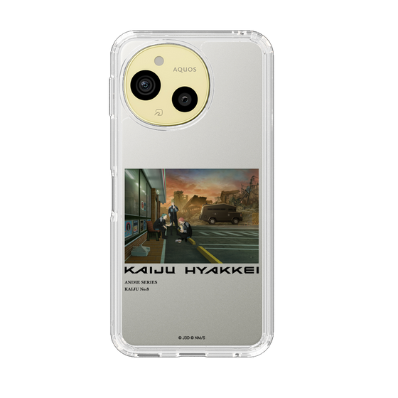 スリムプロテクションケース［ 怪獣８号 - 怪獣百景 - 05 ］