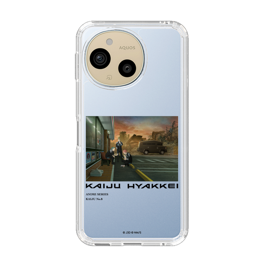 スリムプロテクションケース［ 怪獣８号 - 怪獣百景 - 05 ］