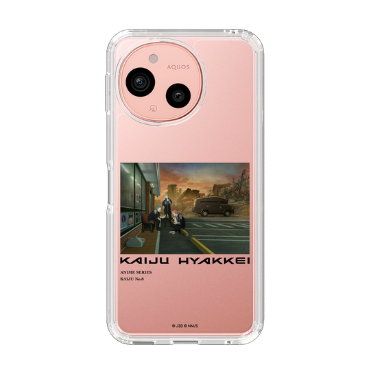 スリムプロテクションケース［ 怪獣８号 - 怪獣百景 - 05 ］