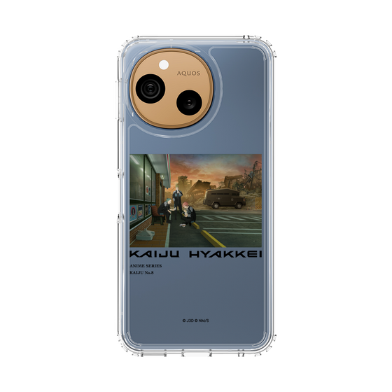 スリムプロテクションケース［ 怪獣８号 - 怪獣百景 - 05 ］