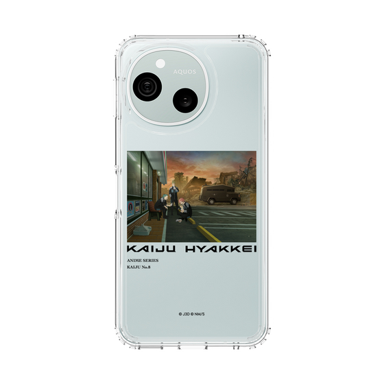 スリムプロテクションケース［ 怪獣８号 - 怪獣百景 - 05 ］