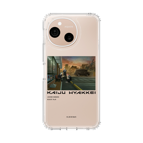 スリムプロテクションケース［ 怪獣８号 - 怪獣百景 - 05 ］