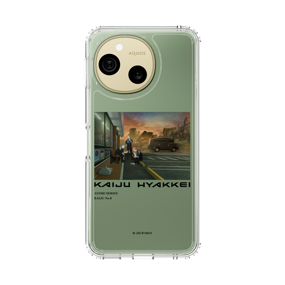 スリムプロテクションケース［ 怪獣８号 - 怪獣百景 - 05 ］