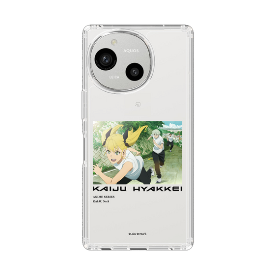 スリムプロテクションケース［ 怪獣８号 - 怪獣百景 - 06 ］