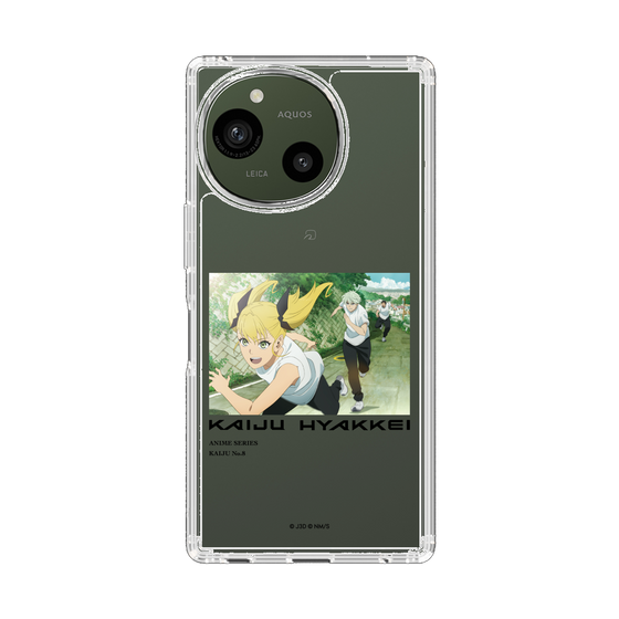 スリムプロテクションケース［ 怪獣８号 - 怪獣百景 - 06 ］