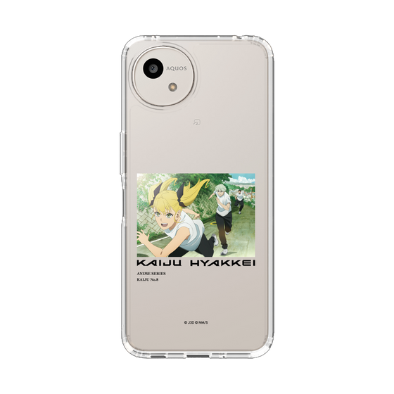 スリムプロテクションケース［ 怪獣８号 - 怪獣百景 - 06 ］