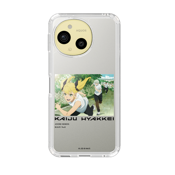 スリムプロテクションケース［ 怪獣８号 - 怪獣百景 - 06 ］