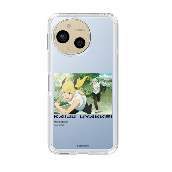 スリムプロテクションケース［ 怪獣８号 - 怪獣百景 - 06 ］