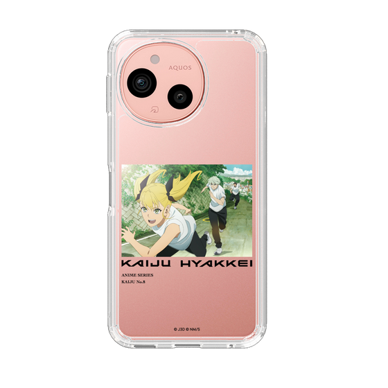 スリムプロテクションケース［ 怪獣８号 - 怪獣百景 - 06 ］