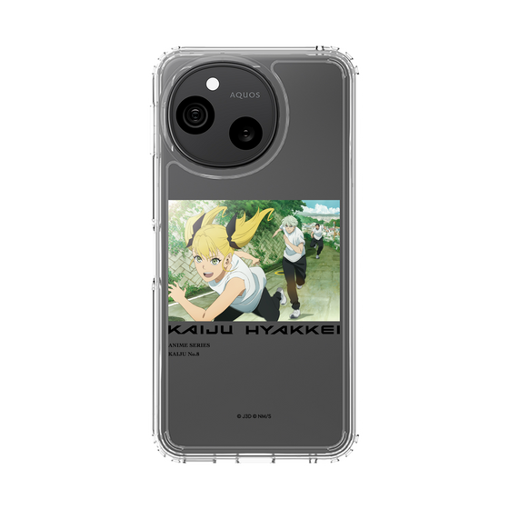 スリムプロテクションケース［ 怪獣８号 - 怪獣百景 - 06 ］