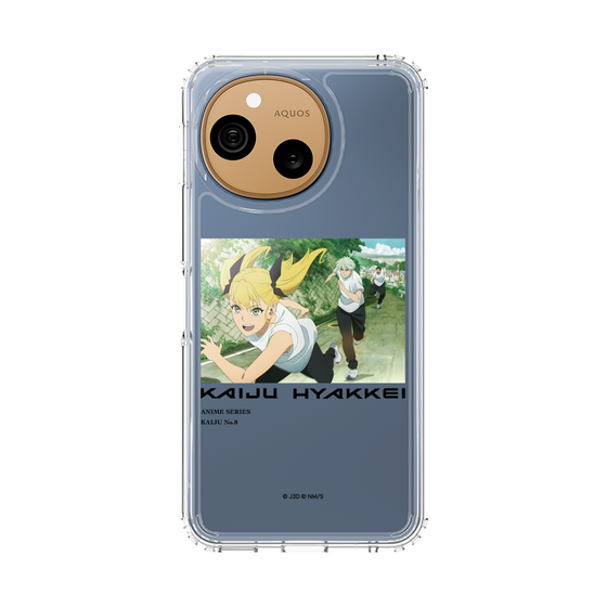 スリムプロテクションケース［ 怪獣８号 - 怪獣百景 - 06 ］