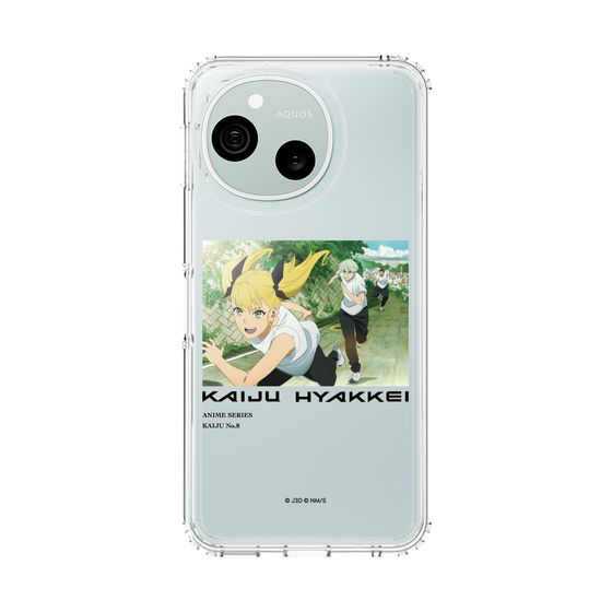 スリムプロテクションケース［ 怪獣８号 - 怪獣百景 - 06 ］