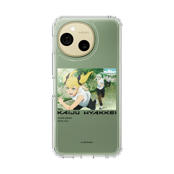 スリムプロテクションケース［ 怪獣８号 - 怪獣百景 - 06 ］