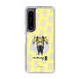スリムプロテクションケース［ 怪獣８号 - 四ノ宮キコル - ミニキャラ ］