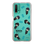 スリムプロテクションケース［ 怪獣８号 - ミニキャラ - 総柄02 ］