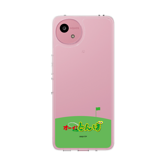 スリムプロテクションケース［ オーイ！とんぼ - ロゴ ］