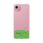 スリムプロテクションケース［ オーイ！とんぼ - ロゴ ］